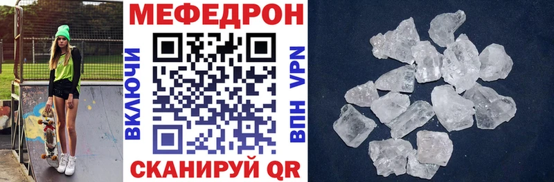 Наркота Велиж COCAIN  Меф мяу мяу  Героин  Гашиш  APVP 