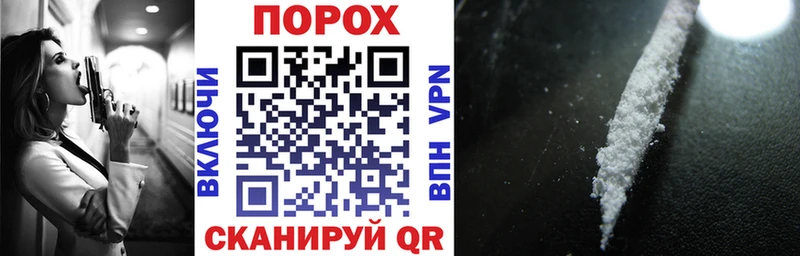 Амфетамин VHQ Велиж