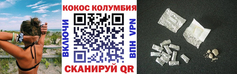 цены   KRAKEN сайт  Кокаин Боливия  Велиж 