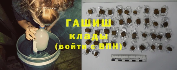 МДПВ Богородицк