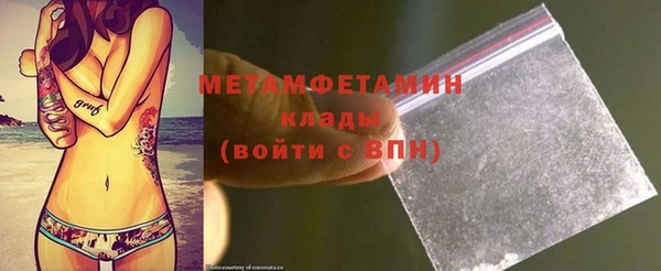 МДПВ Богородицк
