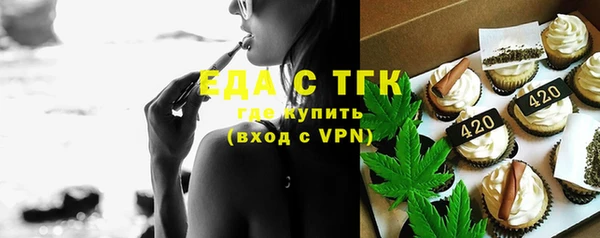 МДПВ Богородицк