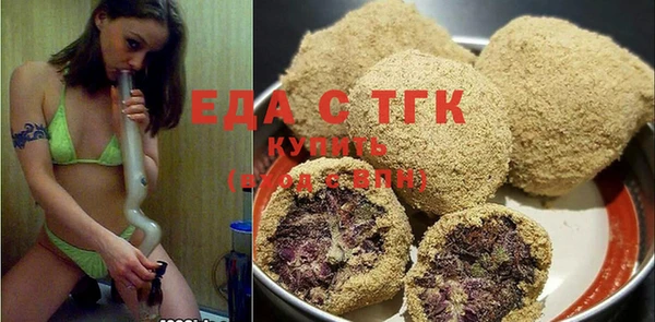 ПСИЛОЦИБИНОВЫЕ ГРИБЫ Богданович