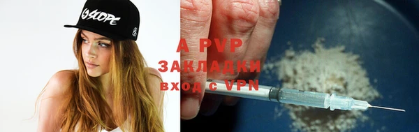 мефедрон мука Богородск
