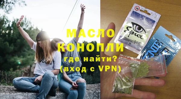 МДПВ Богородицк