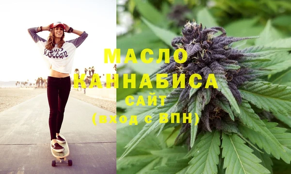 ПСИЛОЦИБИНОВЫЕ ГРИБЫ Богданович