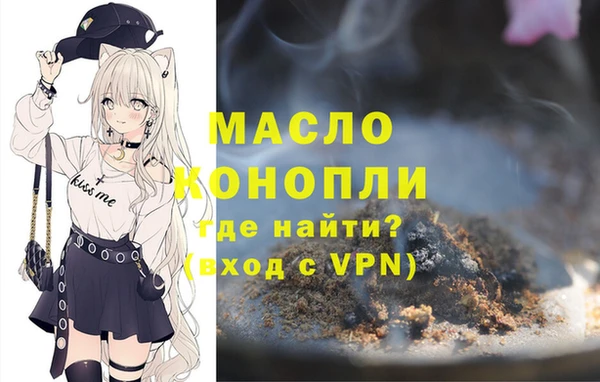 ПСИЛОЦИБИНОВЫЕ ГРИБЫ Богданович