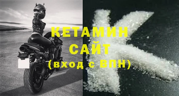 МДПВ Богородицк