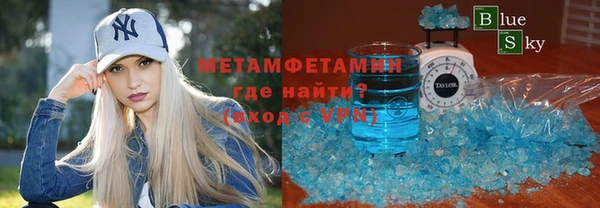 МДПВ Богородицк