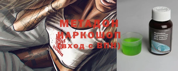 МДПВ Богородицк