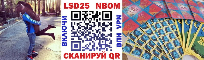 Наркотические марки 1,5мг  блэк спрут зеркало  Велиж  купить  
