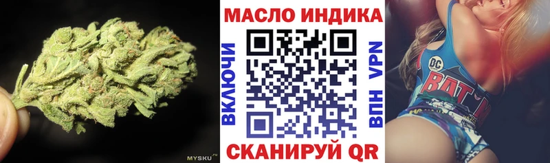 ТГК вейп OMG сайт Велиж